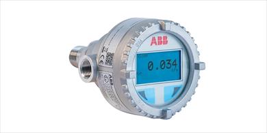 Gauge Pressure Transmitter